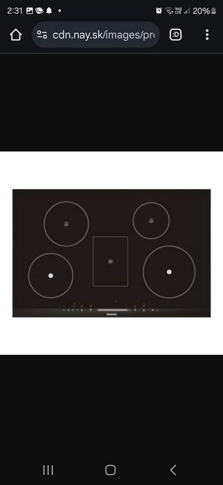 siemens сименс идокционен котлон за вграждане нов