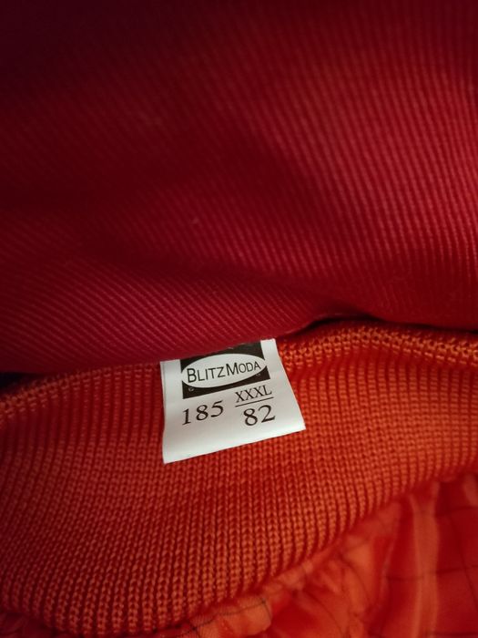 Бушлак Спец одежда