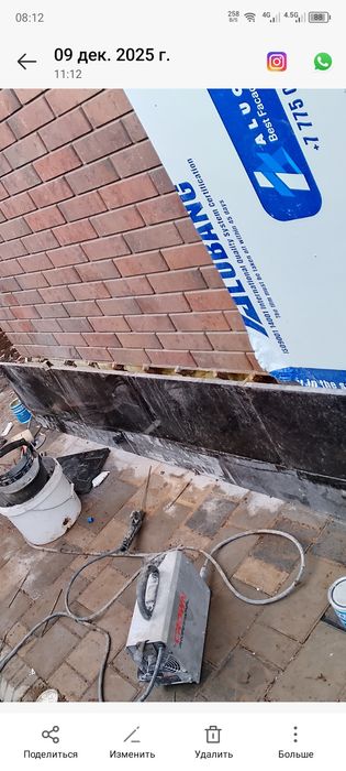 Сварочный апарат прдам