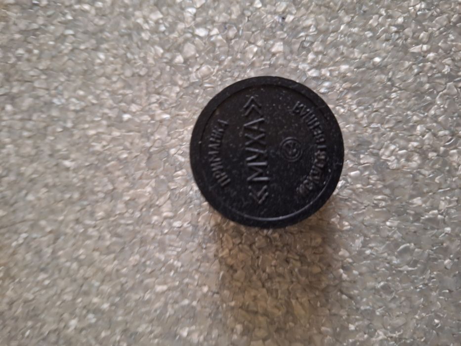 Приманка "Муха" искусственная