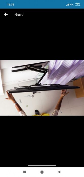 Качественный установка кранштейны для LED телевизоры и других услуги!