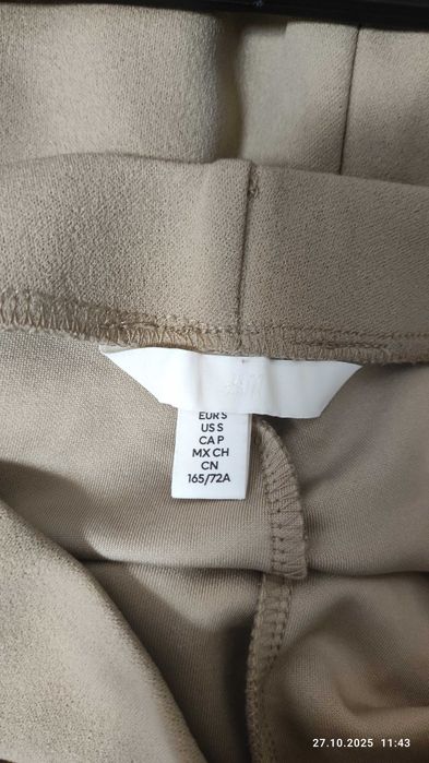 Дълъг панталон тип чарлстон размер S