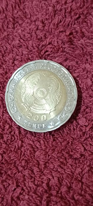 Продам монеты 80 лет победы и др.