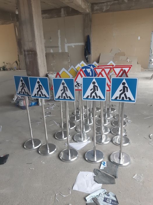 Дорожные знаки для детей