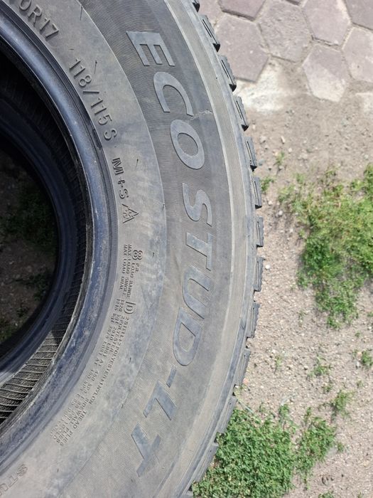 Продам резины 3шт
