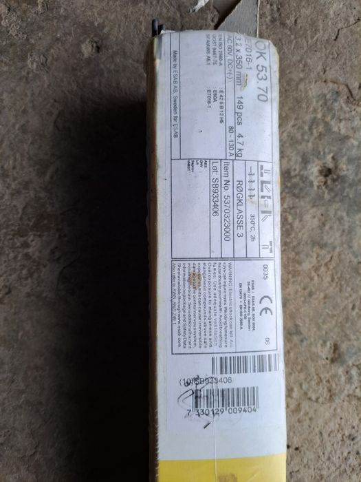 Продаются фирменные электроды ESAB