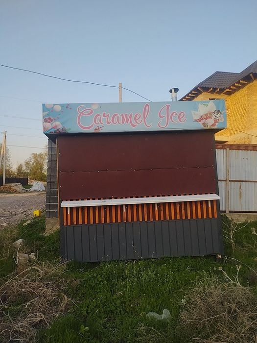 Бутик или киоск для мороженное