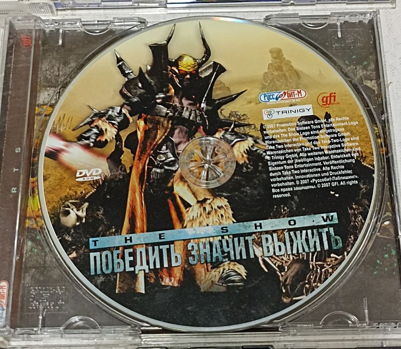 Компьютерные игры