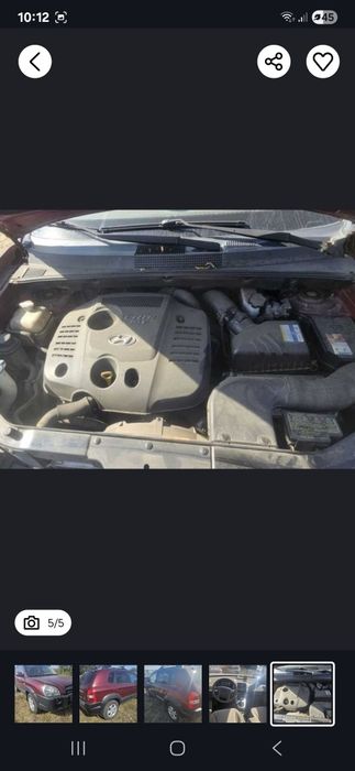 Haion stop far bara radiator cutie fuzeta Hyundai Tucson 2.0d Piese
