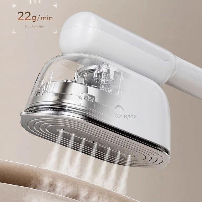 Отпариватель Midea, для дома.