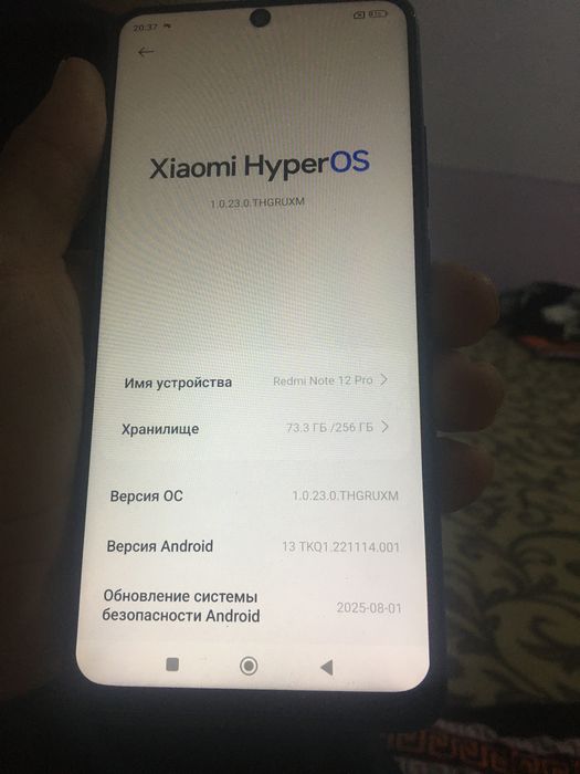 Redmi note 12 pro  radnoy hamma joyi Olganga baraka