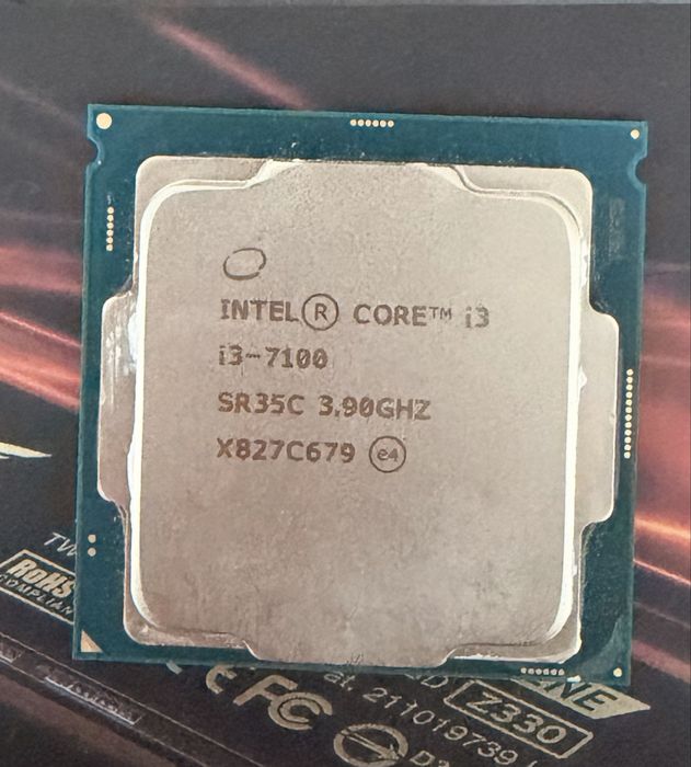 Процессор i3 7100