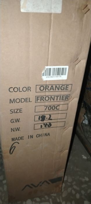 Продам Велосипед AVA FRONTIER 700C