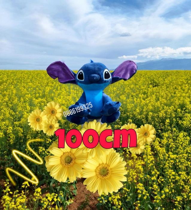 Голям Плюшен Стич 100см, Голяма плюшена играчка Стич 100cm Lilo Stitch