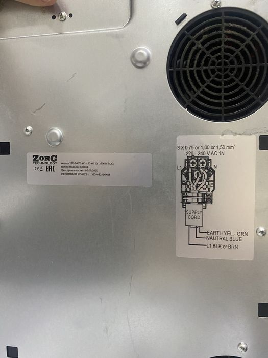 Продам индукционную плиту