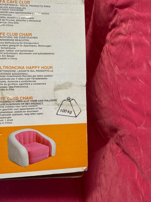 Надуваем розов фотьойл