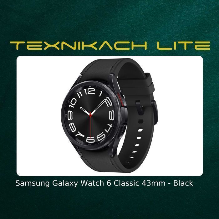 Samsung Galaxy Watch 6 Classic • Доставка Бесплатно