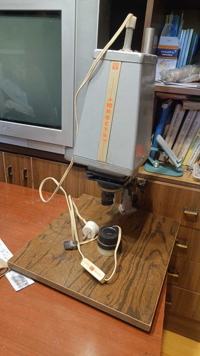 Запчасти для фотоувеличителя Юность СССР