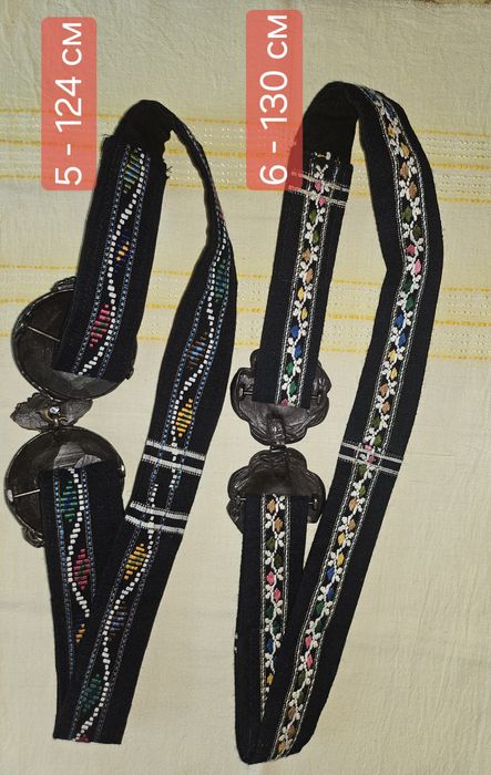 Пафти и колани за носия