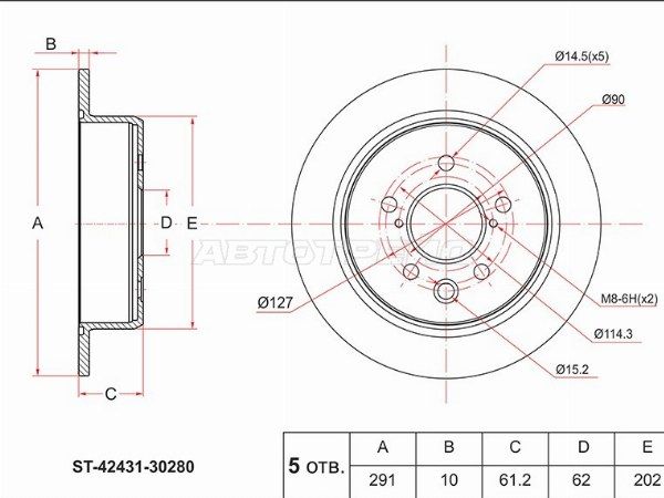 Диск тормозной Toyota Mark ii