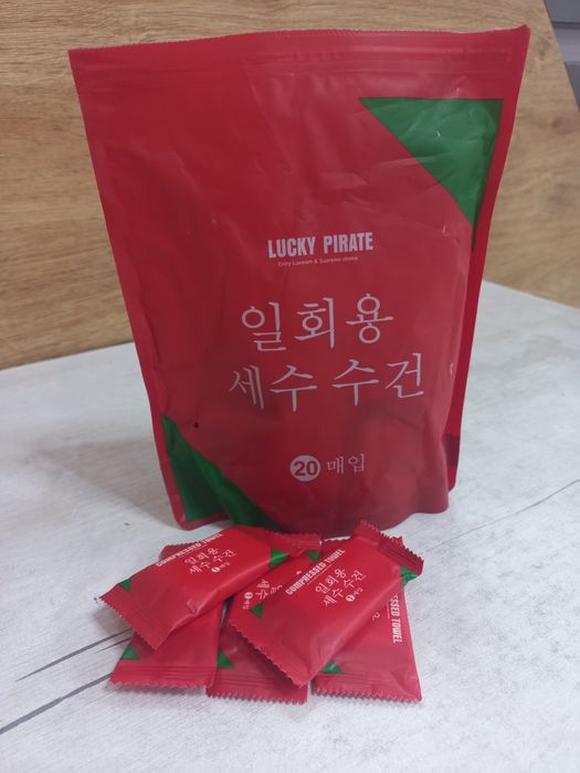 Salfetka quruq va nam