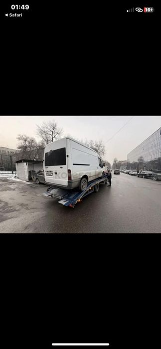 Услуги Эвакуатор работаем 24/7