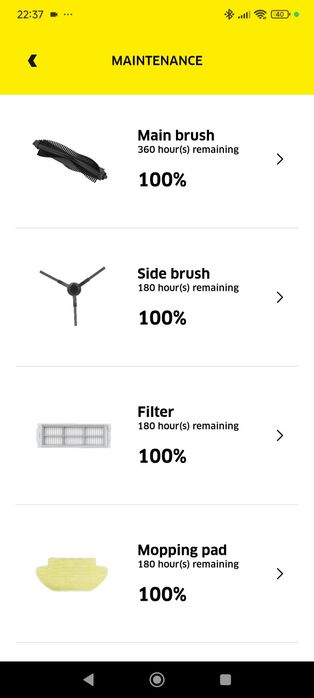 Прахосмукачка робот Karcher rcv 3