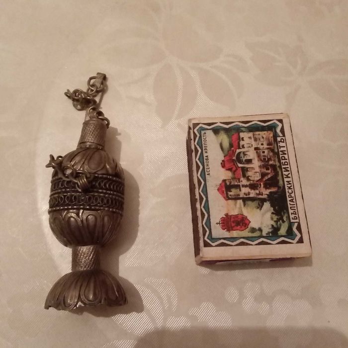 Възрожденско шишенце, сребро, сачан