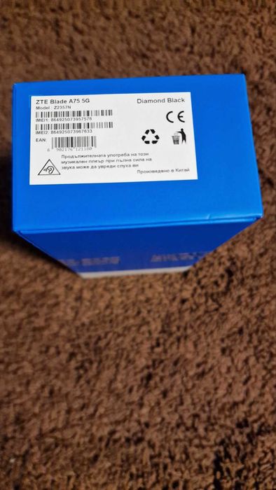 ZTE A75 чисто нов неразпечатан с 24месеца гаранция от 23.12.24г.