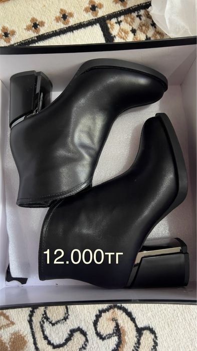 Сапоги 37 размер