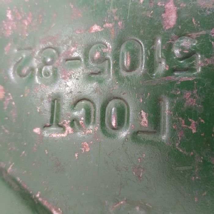 Канистра железная, 20л.