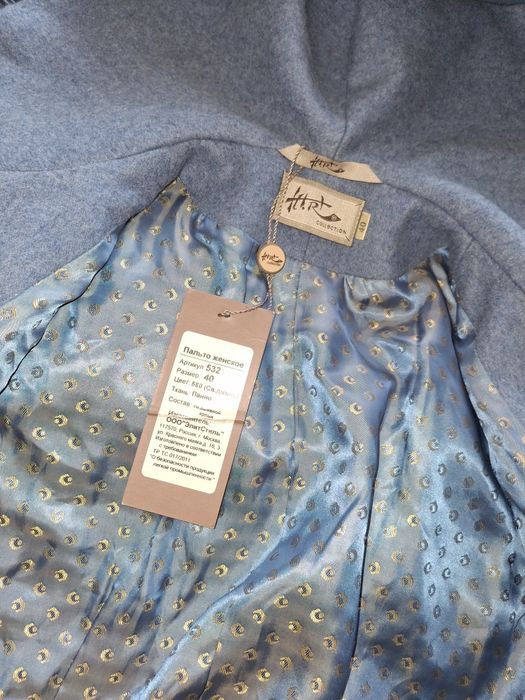 Турецкое и российское пальто 100% оригинальный товар