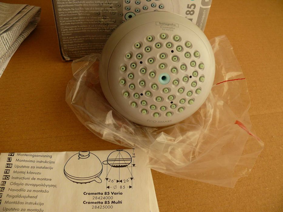 Hansgrohe пита за душ