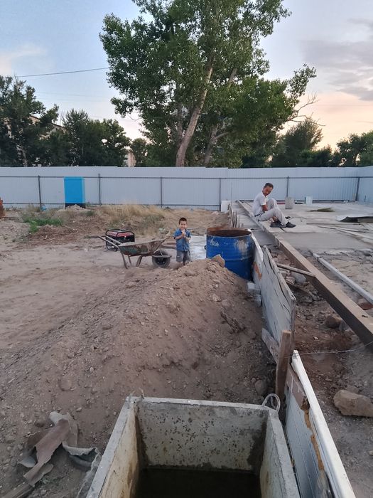 Зем участок в центре