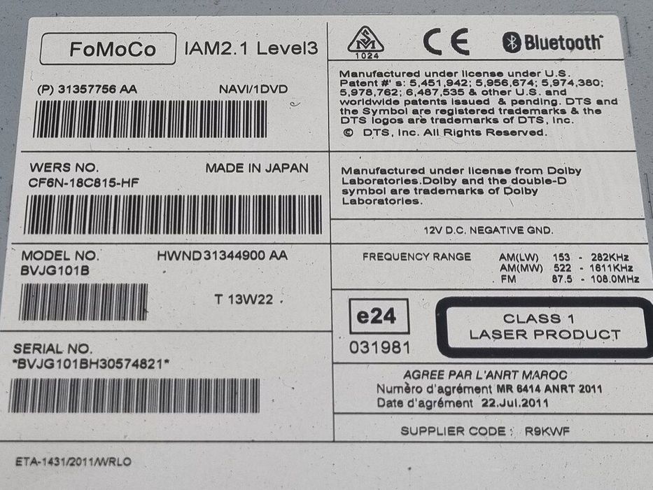 Cd player Land Rover Range Rover Evoque 2012 - 2015 (1228) BVJG101BH30574821