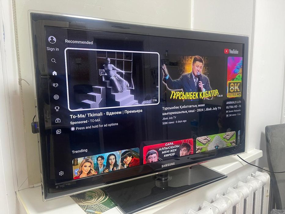 Смарт телевизор Samsung 106 см WiFi YouTube