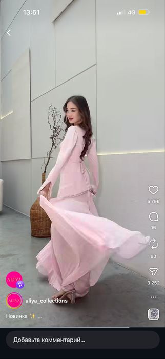 Платье вечернее/нарядное