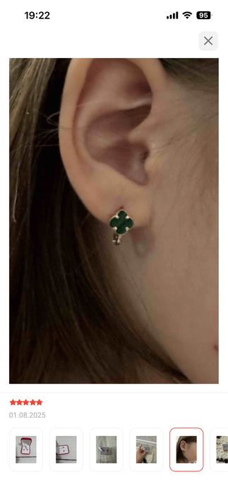 Продам золотые серьги детские