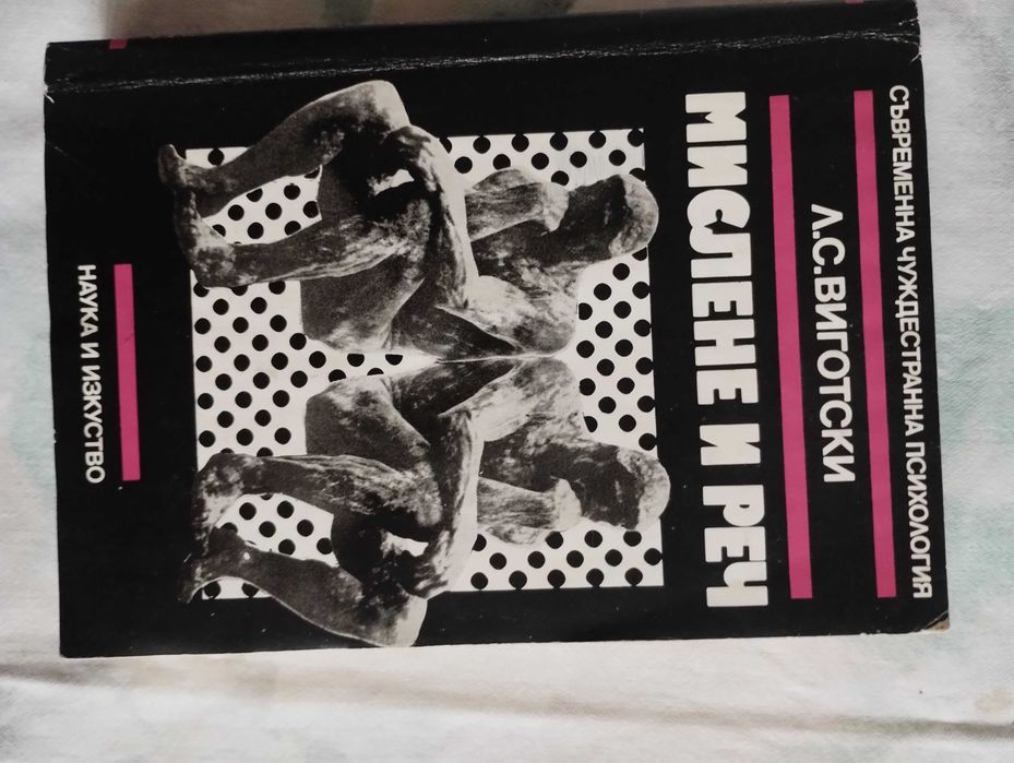 Книги, библиотека