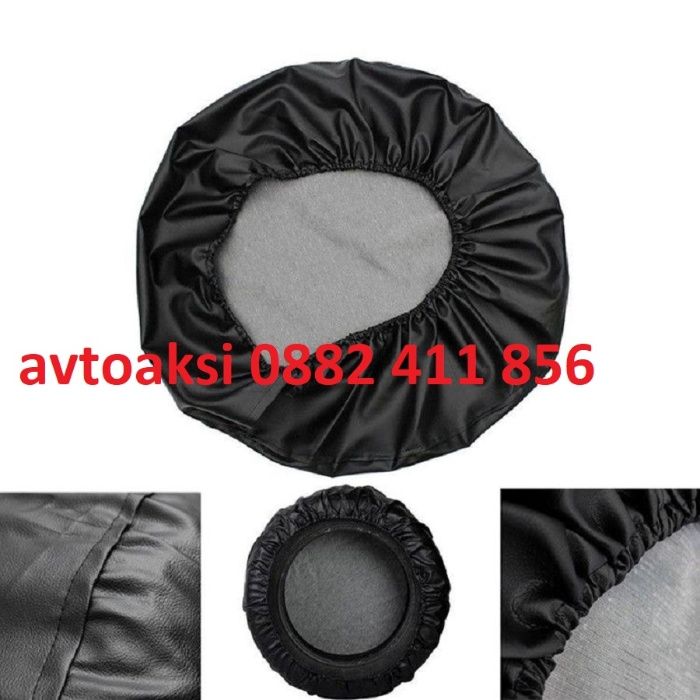 Калъф за резервна гума 15"16' цола -391