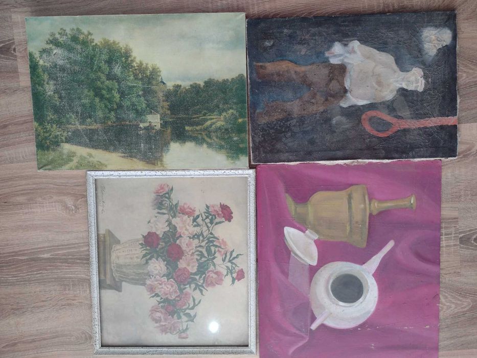 Стара картина ...