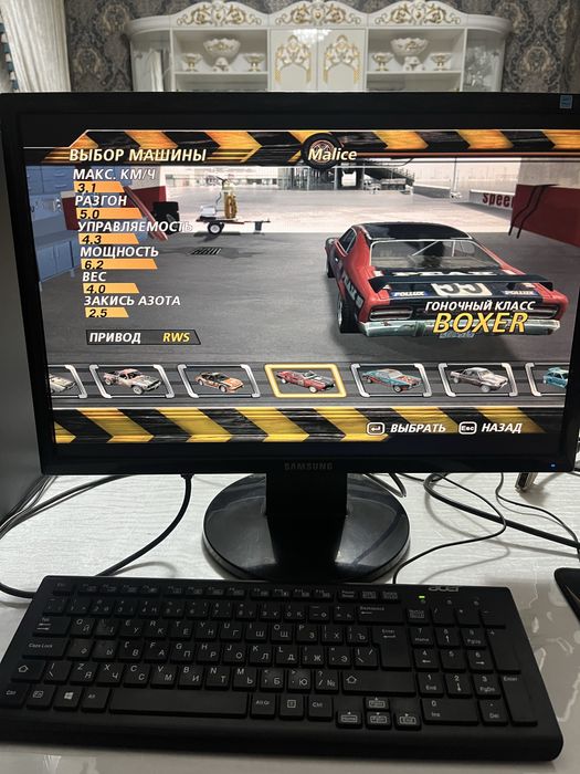 Игравой кампиютер