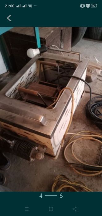 Инвертор (СССР).