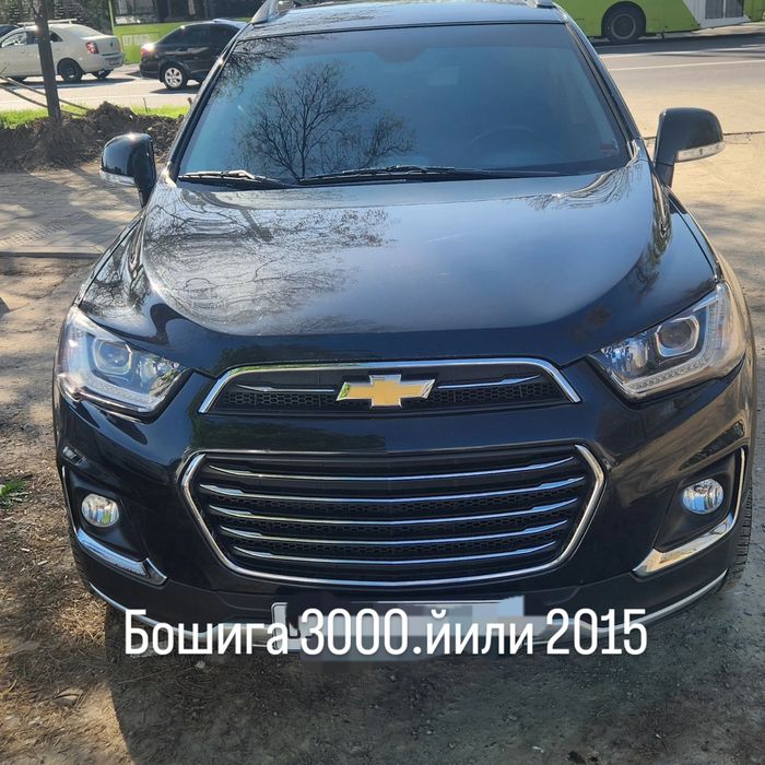 Насия савдога берилади бошига 3500.