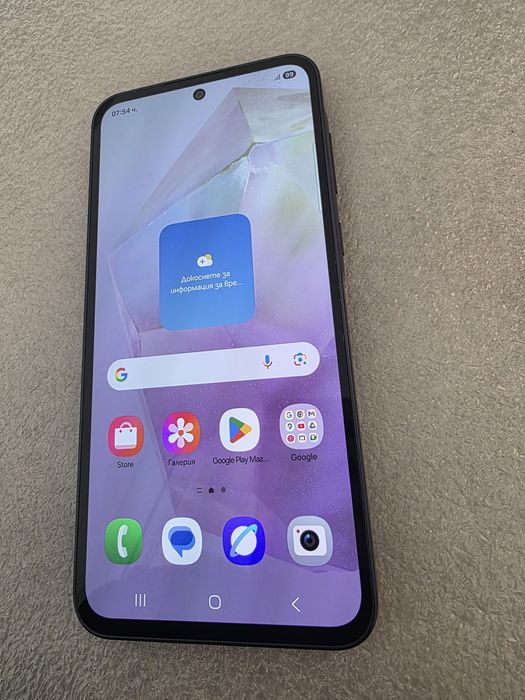 A35 5g Samsung Galaxy