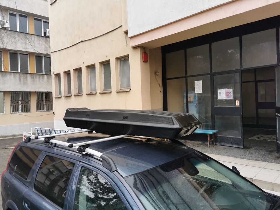 Автобокс "THULE 250"