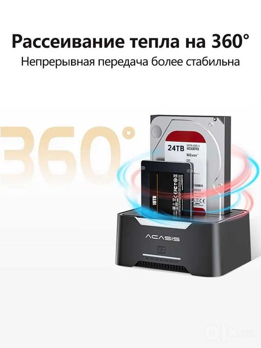 ACASIS EC-6104 Air-док станция для жестких дисков 2,5/3,5 SATA SSD/HDD