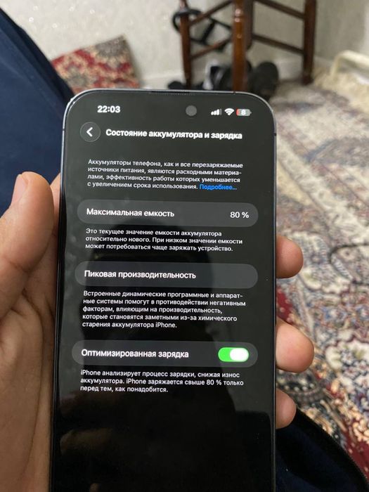 14 pro max Ochilmagan dakument karobka full 610$ kami bor