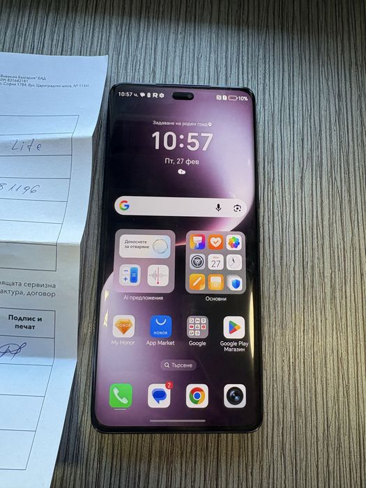 Нов! Honor magic 7 Lite