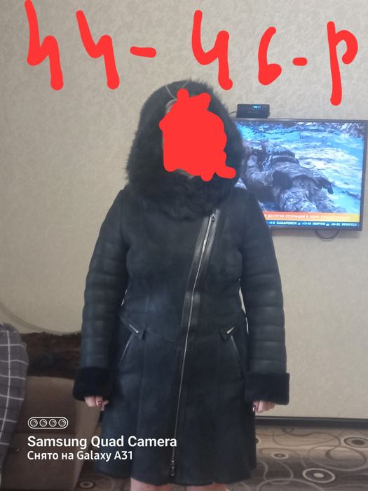 Продам дублёнку теплую